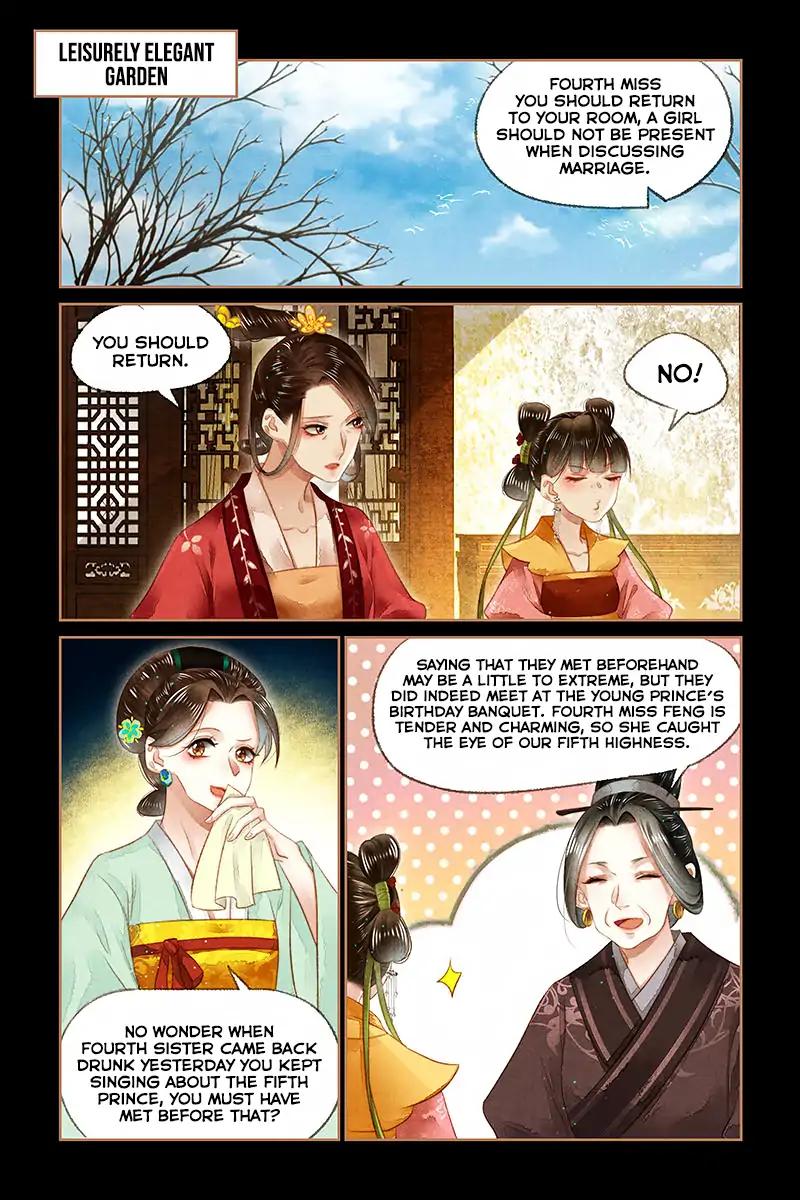 Shen Yi Di Nu Chapter 143 9